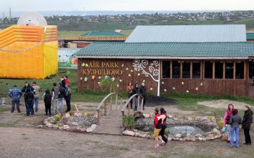 Рекорд Гиннесса в Airpark «Кузнецово»