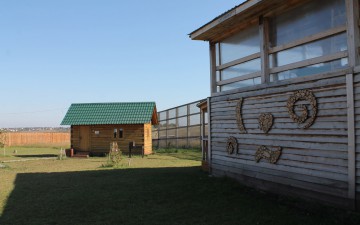 Парк в фотографиях